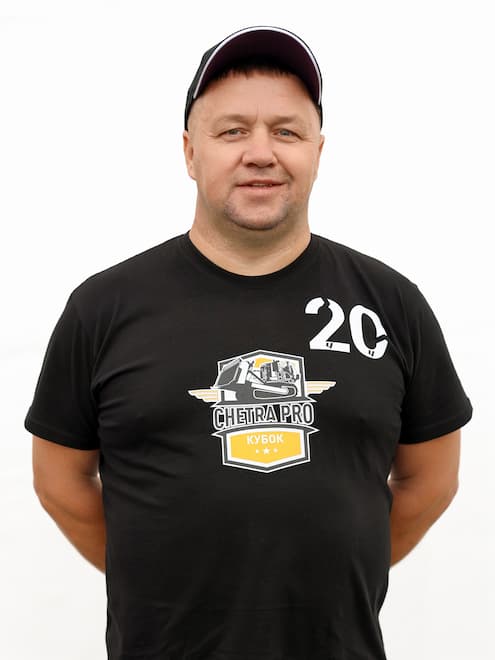 Участник