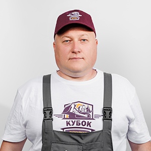 Участник
