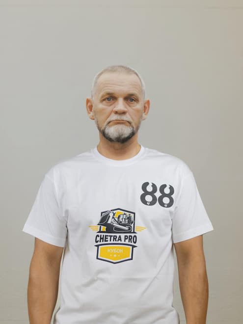 Участник