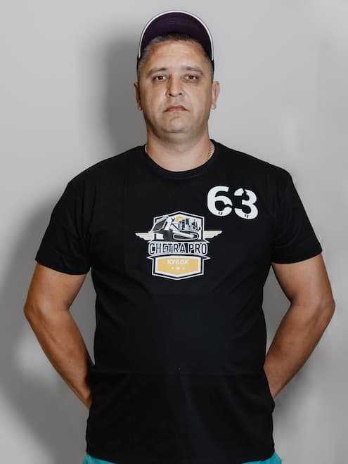 Участник