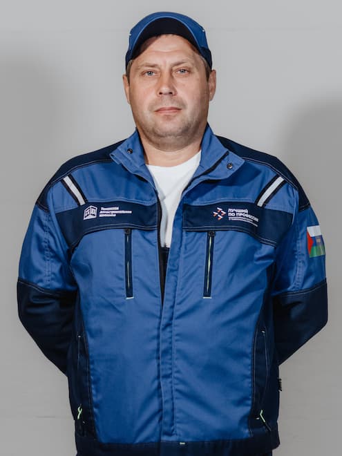 Участник