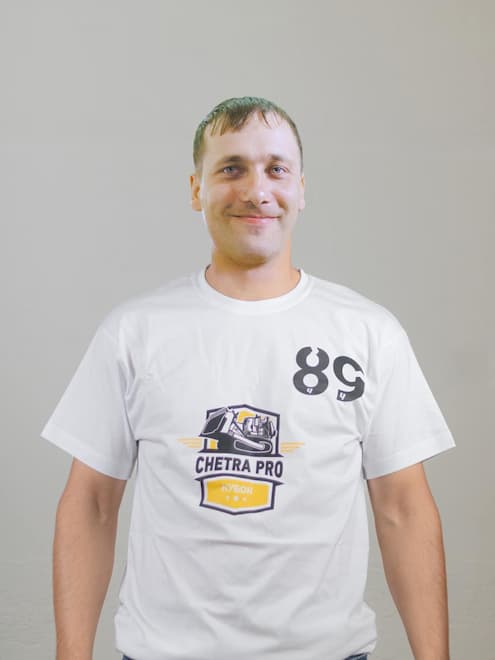 Участник