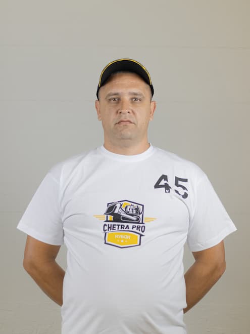 Участник
