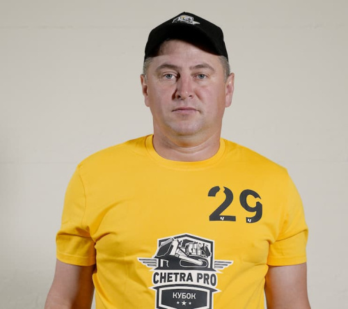 Участник