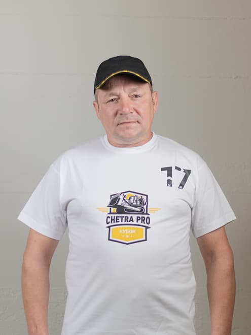 Участник