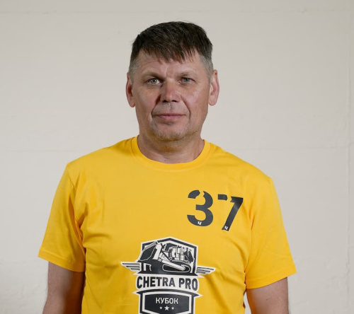 Участник