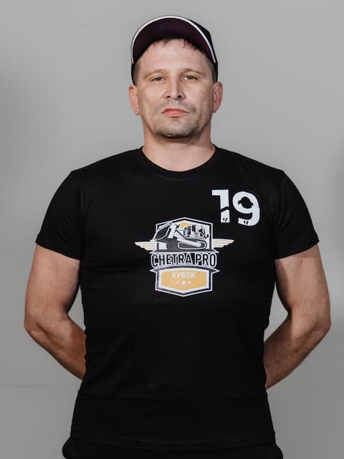 Участник