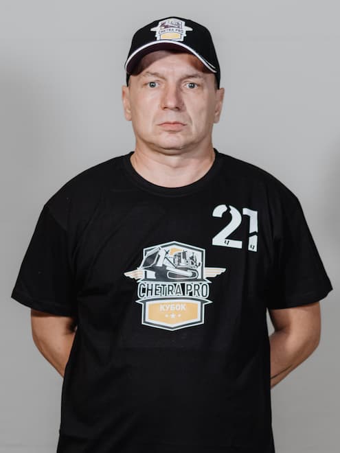 Участник