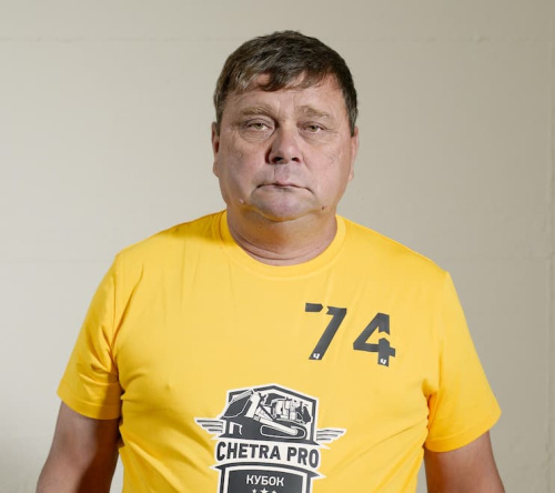Участник