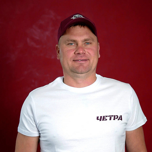 Участник