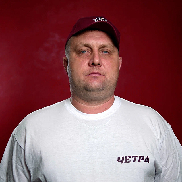 Участник